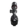 Тепловизионный прицел iRay Tube TL 35 SE — от интернет-магазина MWROS