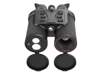 Тепловизионный бинокль Guide TN630 с дальномером — от интернет-магазина MWROS