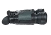 Цифровой бинокль Arkon NVD B36G — от интернет-магазина MWROS