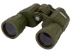 Бинокль Konus ARMY 7x50 — от интернет-магазина MWROS
