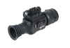 Цифровой прицел Arkon Digital D940L с дальномером — от интернет-магазина MWROS