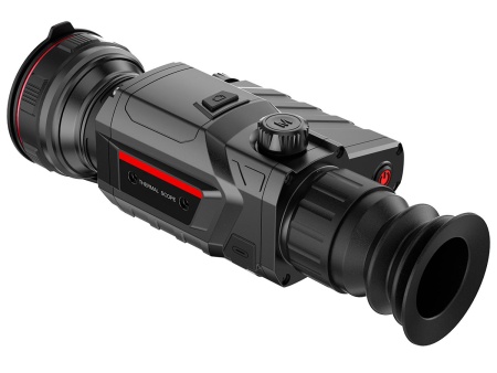 Прицел тепловизионный Guide TR650 — от интернет-магазина MWROS