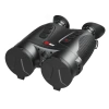 Тепловизионный бинокль iRay Gemini GEH 50R — от интернет-магазина MWROS