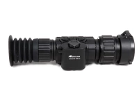 Тепловизионный прицел (Фортуна) Fortuna General 50L3s — от интернет-магазина MWROS