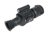 Цифровой прицел Arkon Digital D940 — от интернет-магазина MWROS