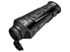 Тепловизионный монокуляр Guide TrackIR 35 400х300, ø35мм, WiFi — от интернет-магазина MWROS