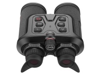 Тепловизионный бинокль Guide TN450 с дальномером — от интернет-магазина MWROS