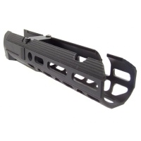 Цевьё Armacon Хорт M-LOK вывешенное (215мм) для Сайга-9/TR9 — от интернет-магазина MWROS