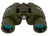 Бинокль Konus ARMY 8x42 WA — от интернет-магазина MWROS