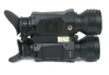 Цифровой бинокль Arkon NVD B36 — от интернет-магазина MWROS