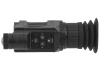 Цифровая насадка день/ночь Sytong HT-66,ИК 850nm,D16мм,на окуляр D45мм — от интернет-магазина MWROS