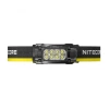 Фонарь налобный Nitecore HC65 UHE 2000 люмен — от интернет-магазина MWROS