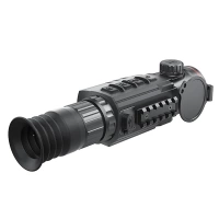 Тепловизионный прицел iRay Geni GH 50 — от интернет-магазина MWROS