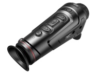 Тепловизионный монокуляр Guide TrackIR 35 400х300, ø35мм, WiFi — от интернет-магазина MWROS