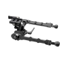 Сошки Accu-Tac FC-5: Arca Spec QD — от интернет-магазина MWROS