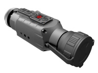 Тепловизионная предобъективная насадка Guide TA450 — от интернет-магазина MWROS