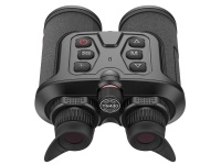 Тепловизионный бинокль Guide TN430 с дальномером — от интернет-магазина MWROS