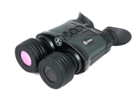 Цифровой бинокль Arkon NVD B36G — от интернет-магазина MWROS