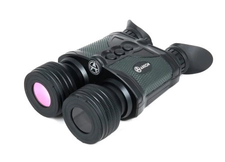 Цифровой бинокль Arkon NVD B36G — от интернет-магазина MWROS