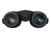 Бинокль Nikon MONARCH М5 8X42, ED стекло — от интернет-магазина MWROS