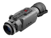 Тепловизионная предобъективная насадка Guide TA450 — от интернет-магазина MWROS