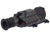 Тепловизионный прицел Guide TR450 — от интернет-магазина MWROS
