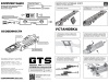 Кронштейн GTS Q.151 для прицелов EATECH SR (Guide TR), быстросъёмный — от интернет-магазина MWROS