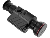 Прицел тепловизионный Guide TR650 — от интернет-магазина MWROS