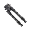 Сошки Accu-Tac SR-5 G2: Arca Spec QD Bipod — от интернет-магазина MWROS