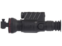 Тепловизионный прицел Guide TR450 — от интернет-магазина MWROS