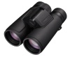 Бинокль Nikon MONARCH М5 8X42, ED стекло — от интернет-магазина MWROS