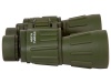 Бинокль Konus ARMY 7x50 — от интернет-магазина MWROS