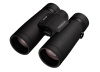 Бинокль Nikon MONARCH М7 8X42, ED стекло — от интернет-магазина MWROS
