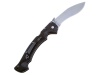Нож складной Cold Steel Rajah II, сталь AUS10A, рукоять Griv-Ex — от интернет-магазина MWROS