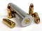 Гильзы и пули