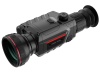Прицел тепловизионный Guide TR650 — от интернет-магазина MWROS