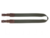 Ремень VEKTOR полиамид для ружья, коричневый 35 мм — от интернет-магазина MWROS