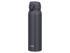Термокружка THERMOS JNL-756 SMB 0.75L, откидной механизм, чёрная — от интернет-магазина MWROS