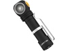 Фонарь налобный-мульти Armytek Wizard C2 WG Magnet USB белый + зелёный — от интернет-магазина MWROS