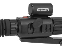 Прицел Sytong HT-70LRF 5-20 день/ночь, 940нм, лазерный дальномер, ЛЦУ — от интернет-магазина MWROS