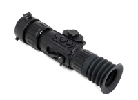 Тепловизионный прицел (Фортуна) Fortuna General 50L3s — от интернет-магазина MWROS