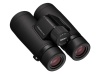 Бинокль Nikon MONARCH М7 8X42, ED стекло — от интернет-магазина MWROS