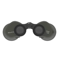 Бинокль Mewlite Whale 7x50 Porro Mag — от интернет-магазина MWROS