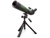 Зрительная труба Konus Konuspot-80 20-60X80mm трипод, адаптер смартфона — от интернет-магазина MWROS