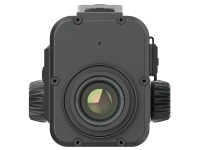 Тепловизионная предобъективная насадка Guide TB430 — от интернет-магазина MWROS