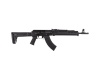 Цевьё Magpul ZHUKOV HAND GUARD для AKM/AK74, чёрный — от интернет-магазина MWROS