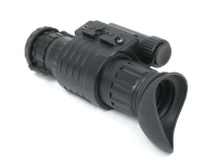 Монокуляр ночного видения Arkon NVD M2 — от интернет-магазина MWROS