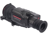 Тепловизионный прицел Guide TR450 — от интернет-магазина MWROS