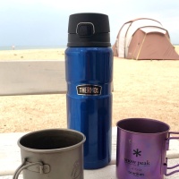 Термос для напитков THERMOS KING SK-4000 0.71L, синий — от интернет-магазина MWROS