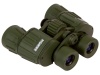 Бинокль Konus ARMY 8x42 WA — от интернет-магазина MWROS